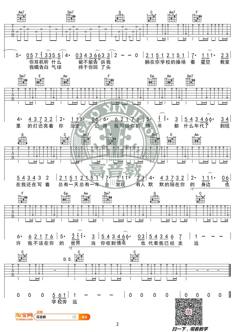 image-1678.png