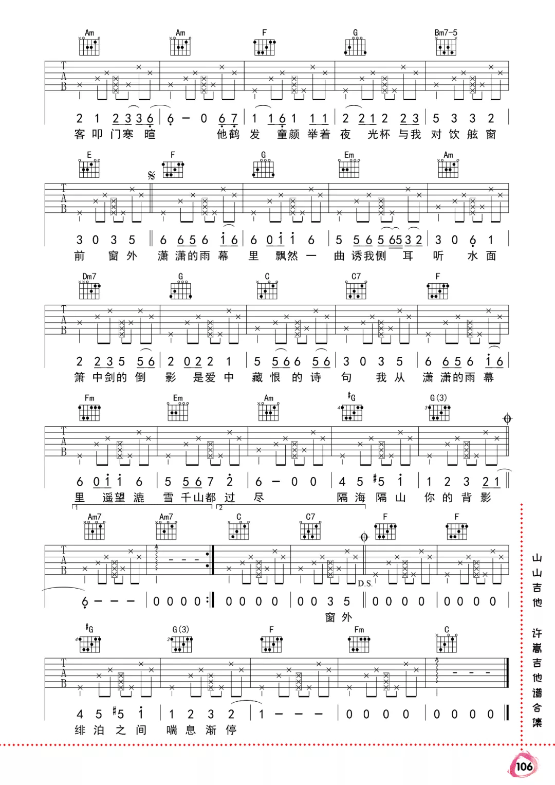 image-1835.png