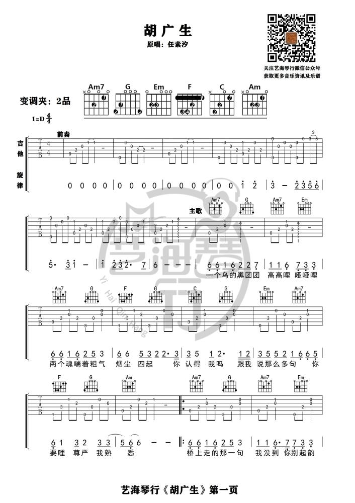 image-1823.png