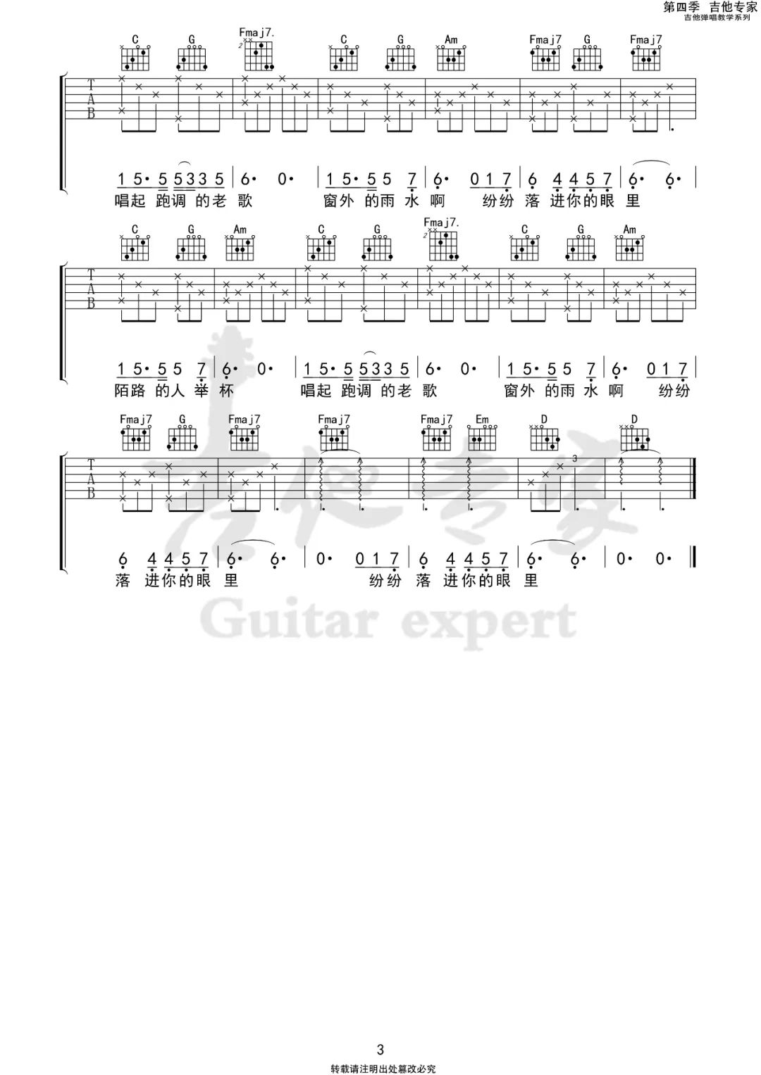 image-1822.png