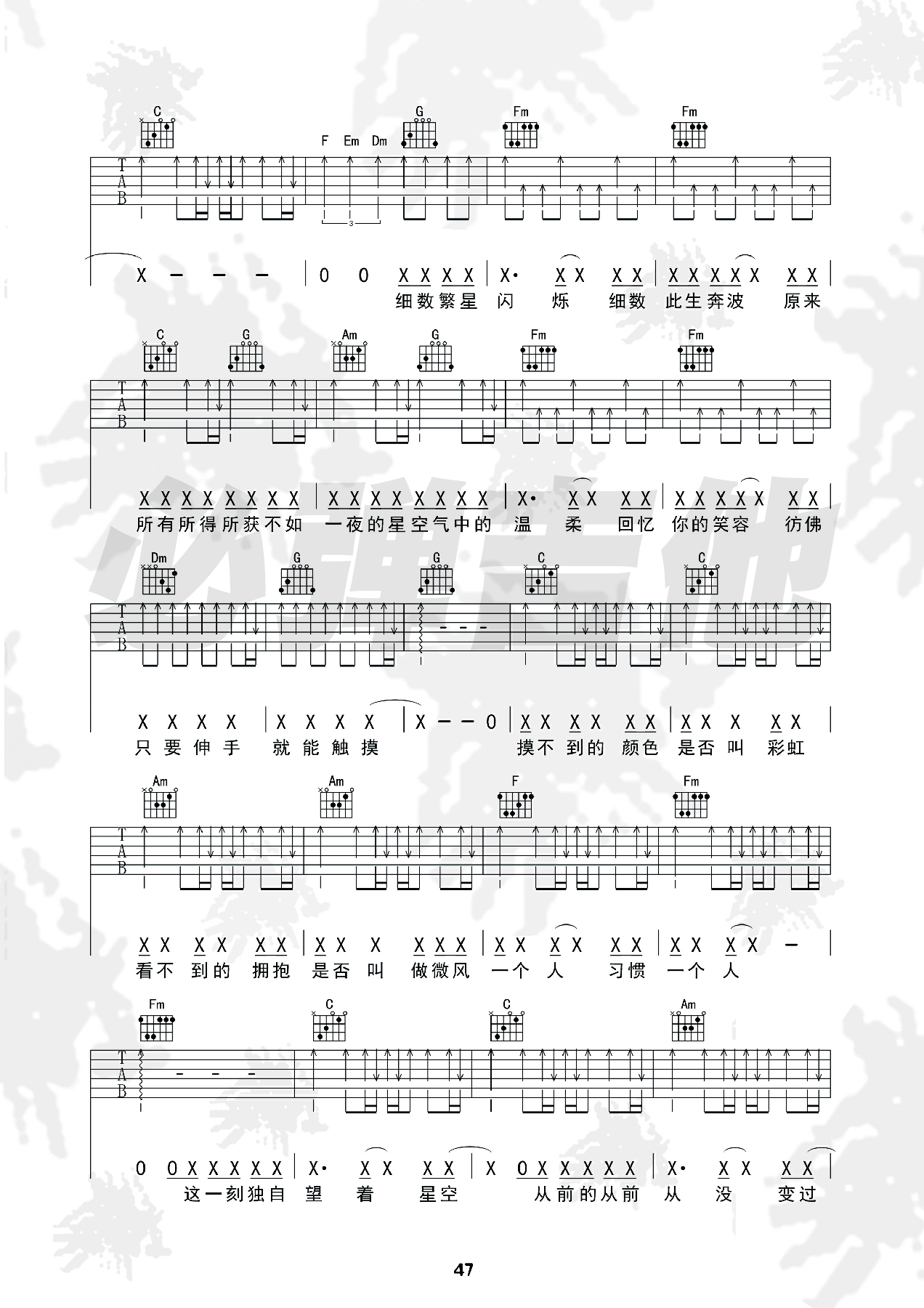 image-1818.png