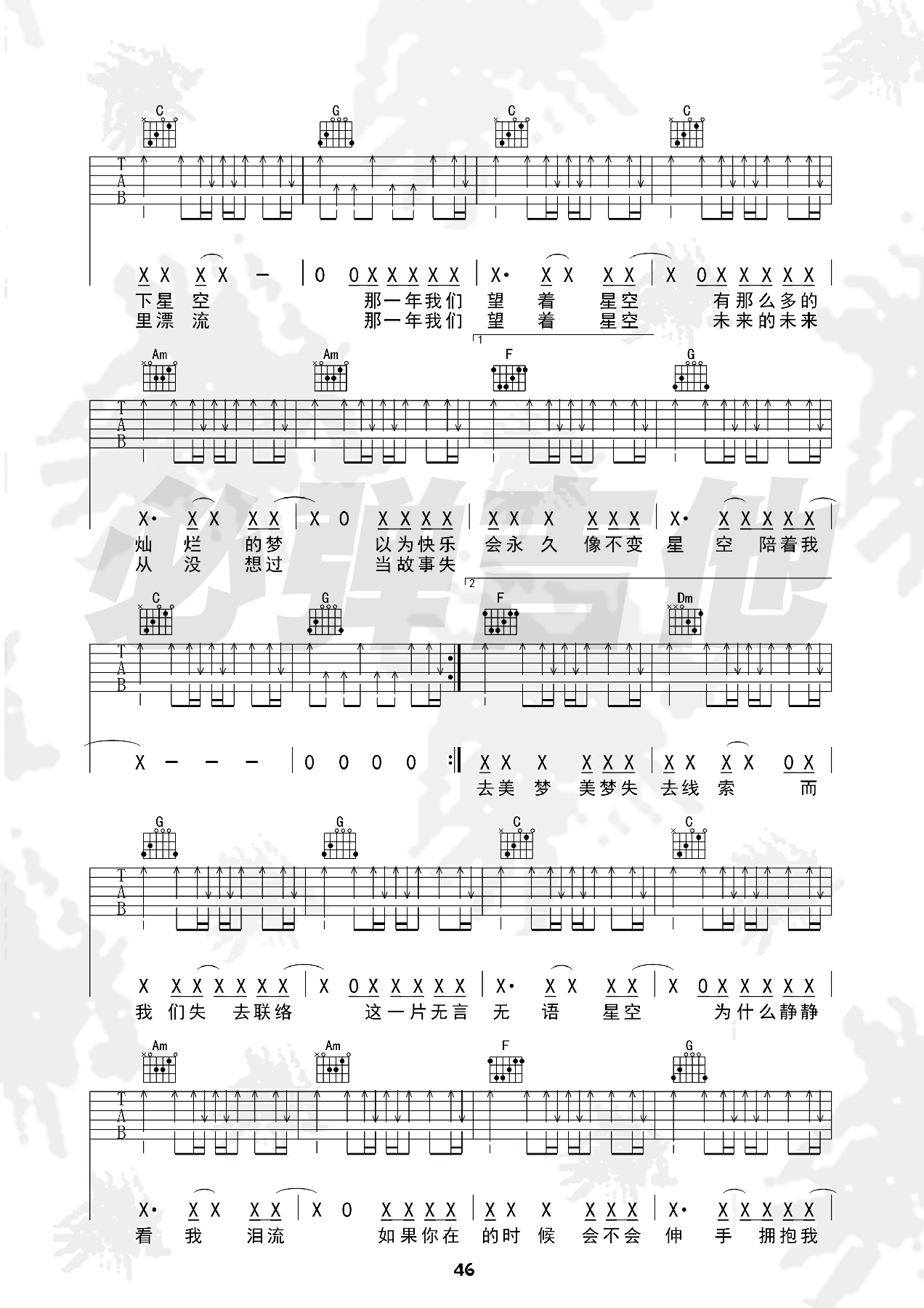 image-1817.png