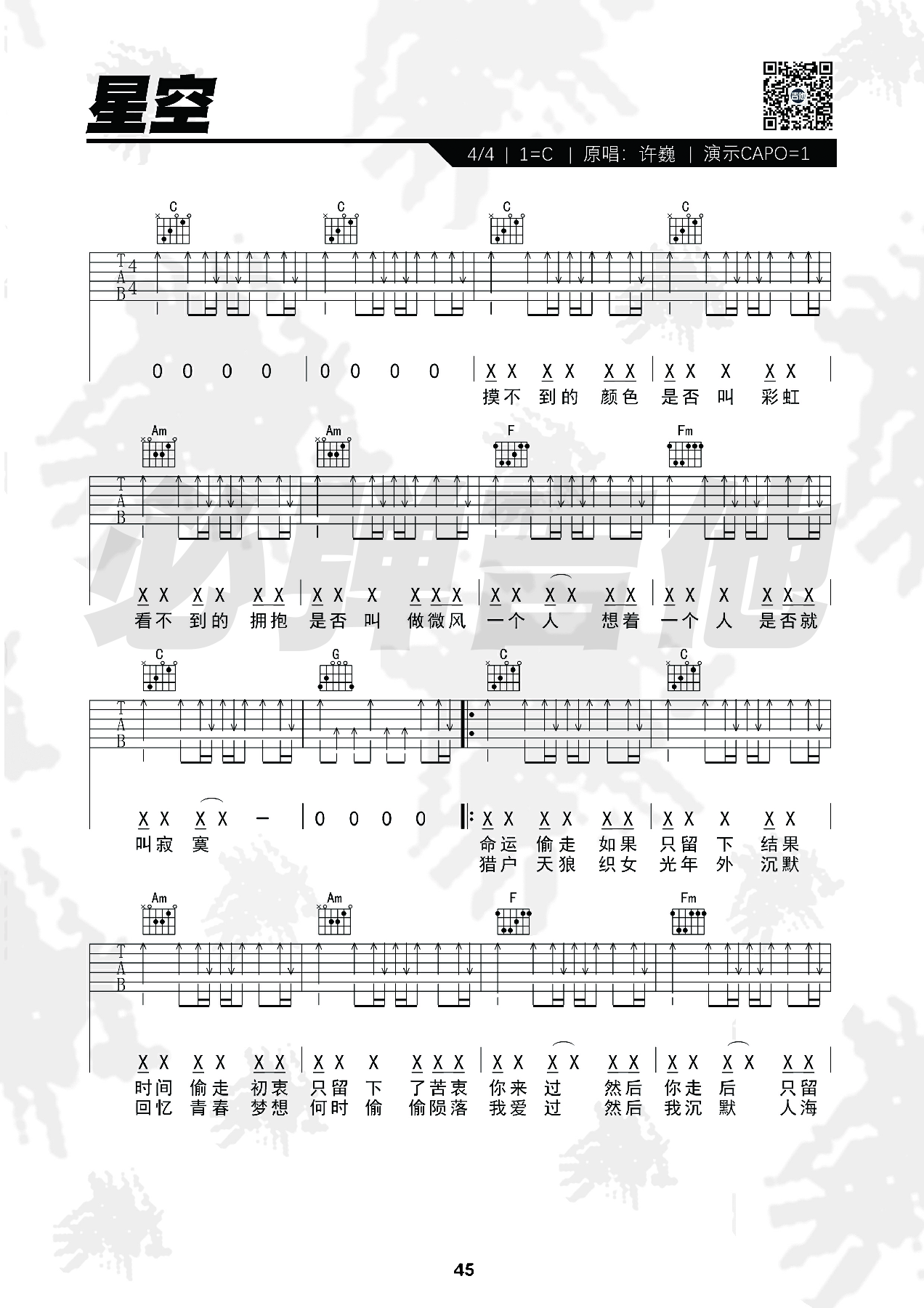 image-1816.png