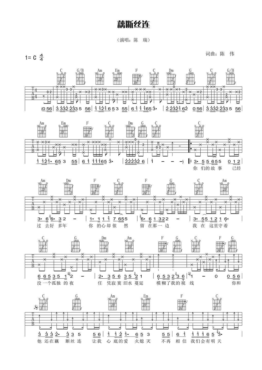 image-1796.png