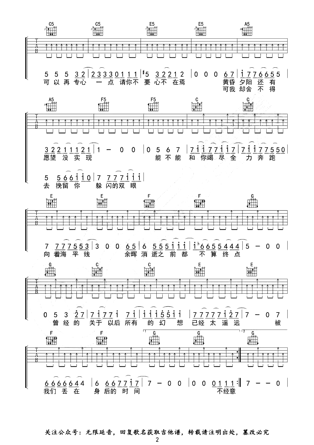 image-1791.png