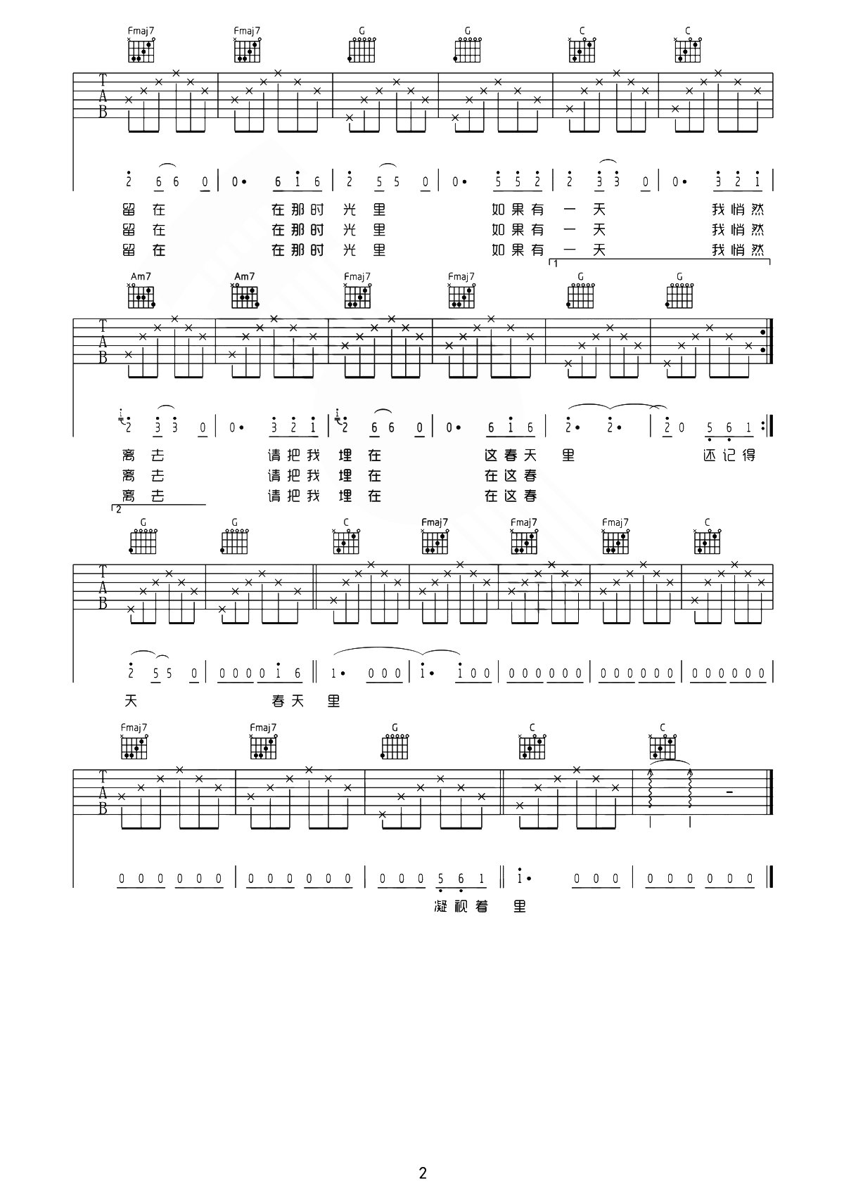 image-1789.png