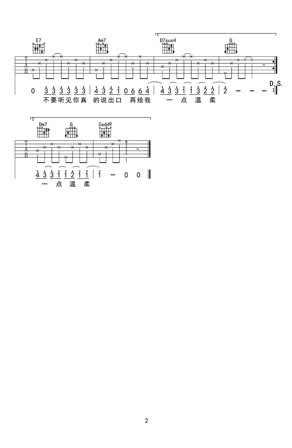 image-1785.png