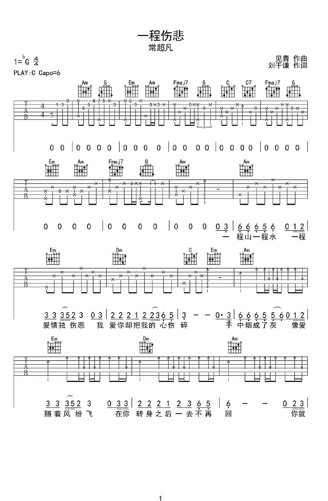 image-1782.png