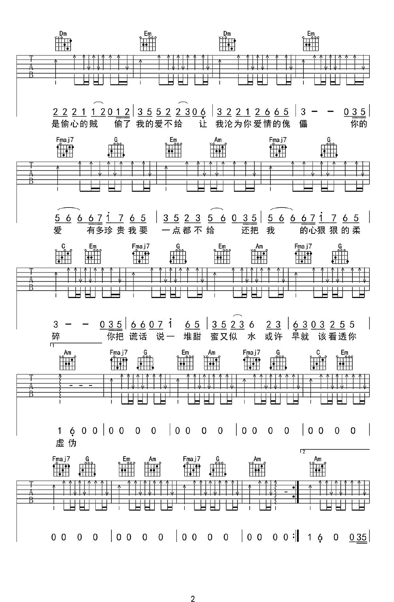 image-1783.png