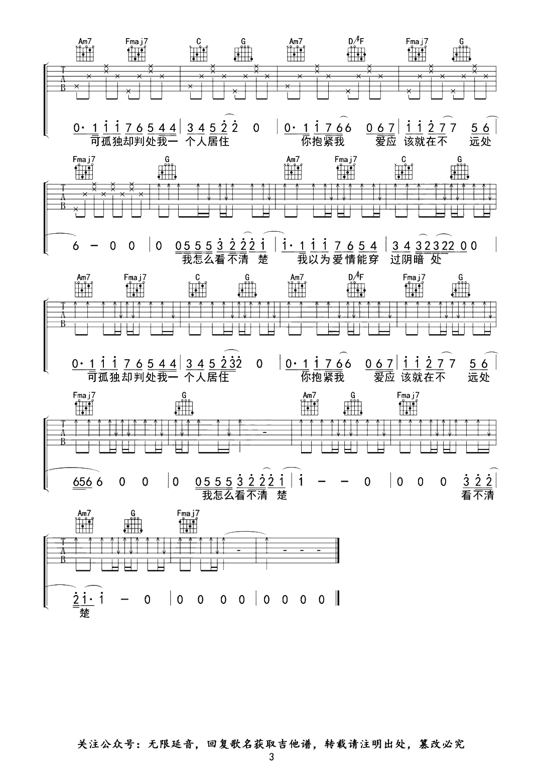 image-1776.png