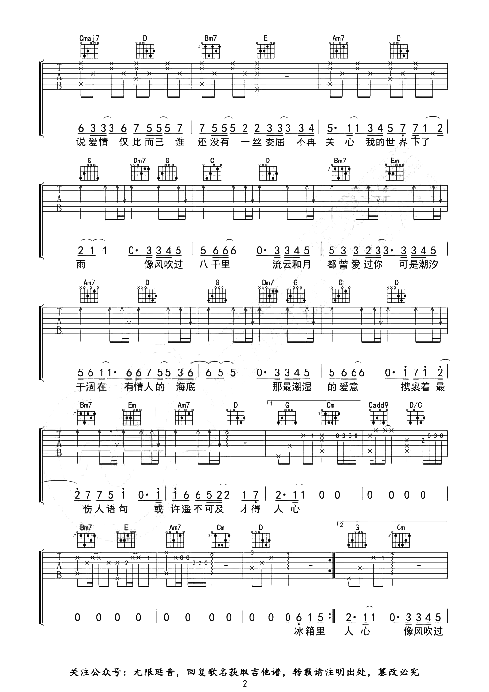 image-1767.png