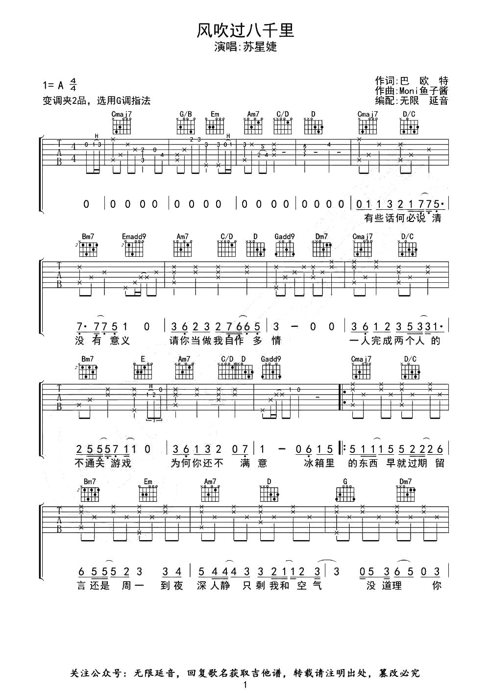 image-1766.png