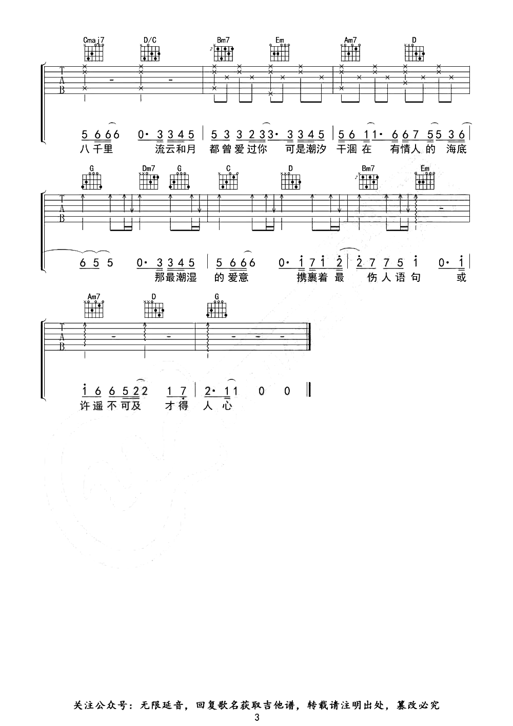 image-1768.png