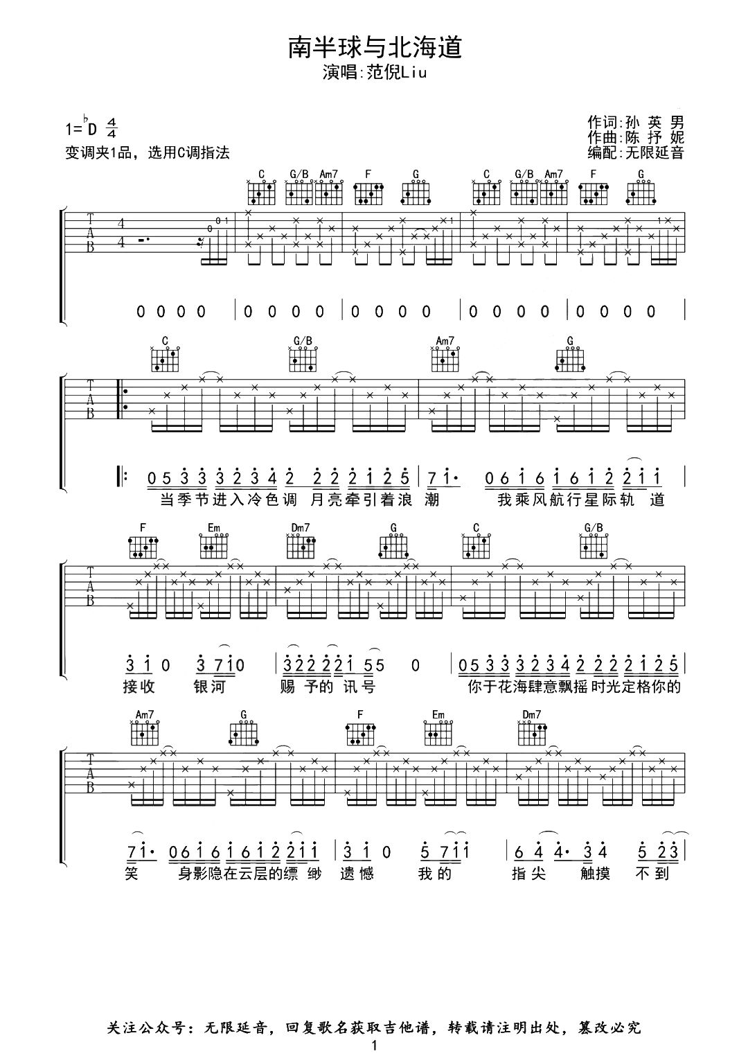 image-1763.png