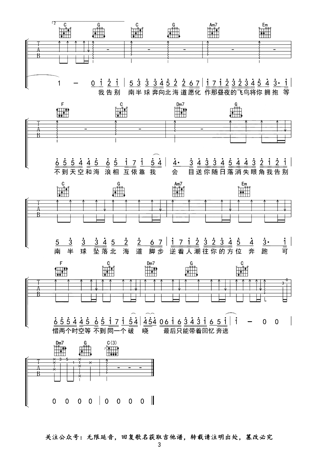 image-1765.png