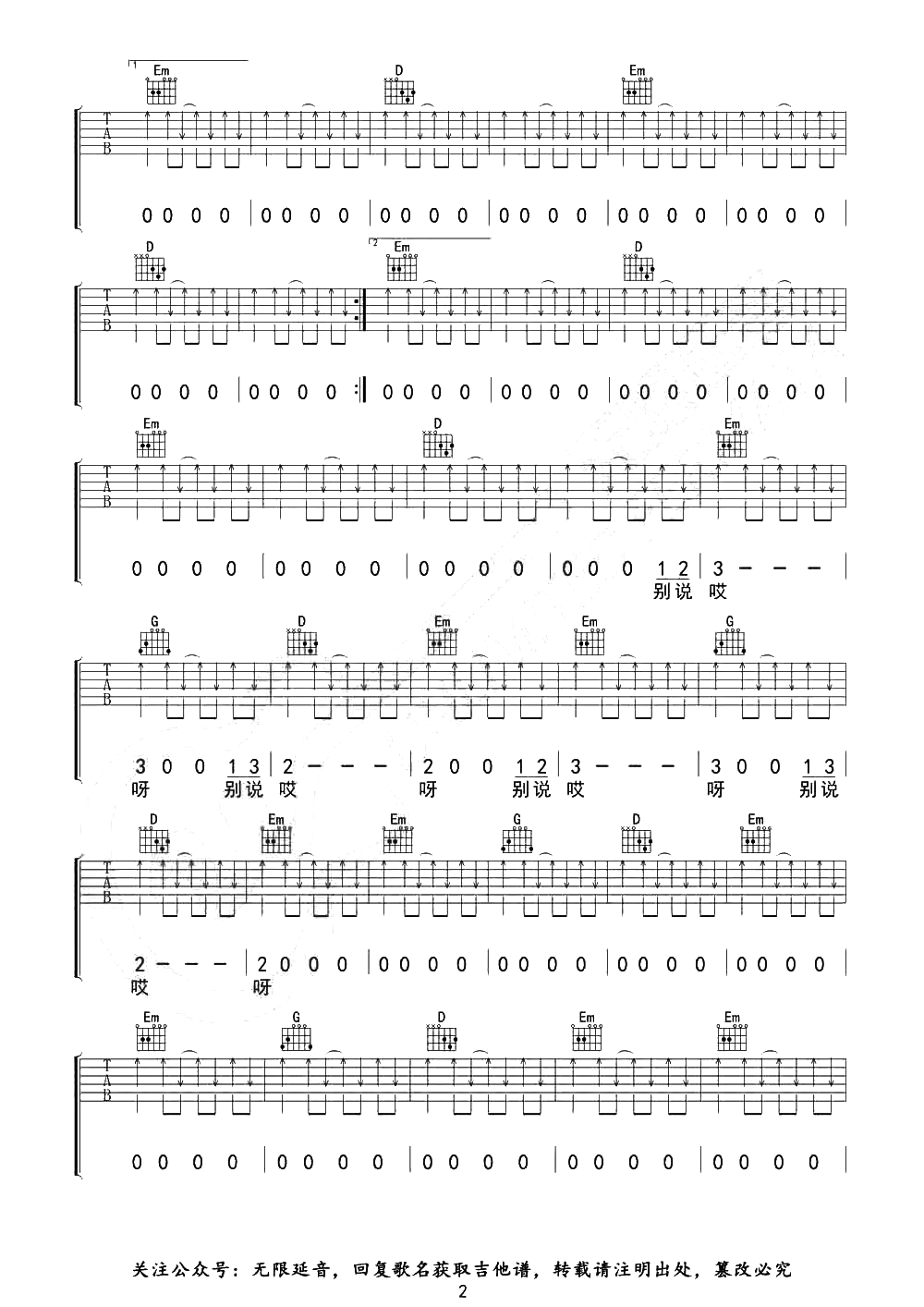 image-1761.png