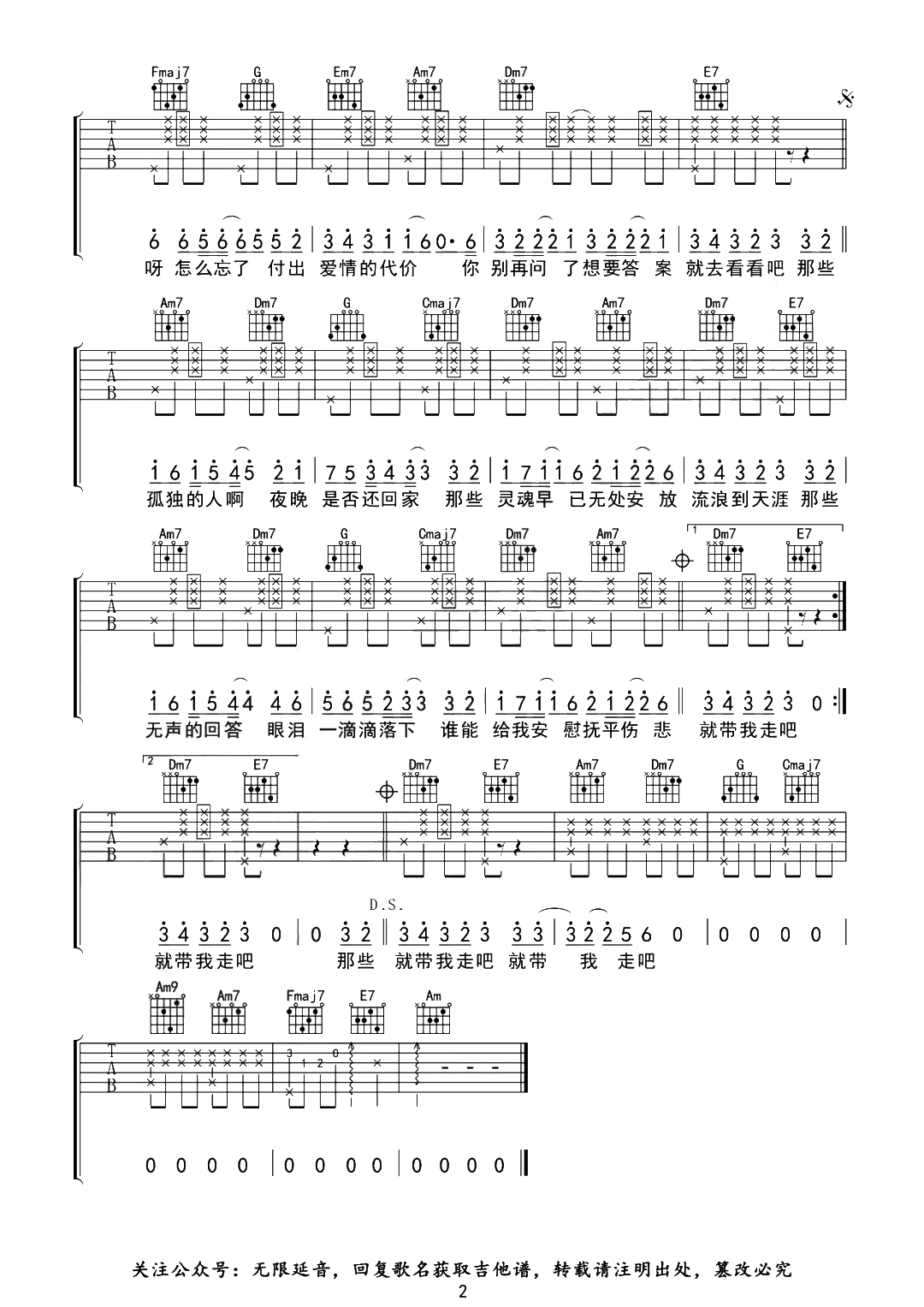 image-1756.png