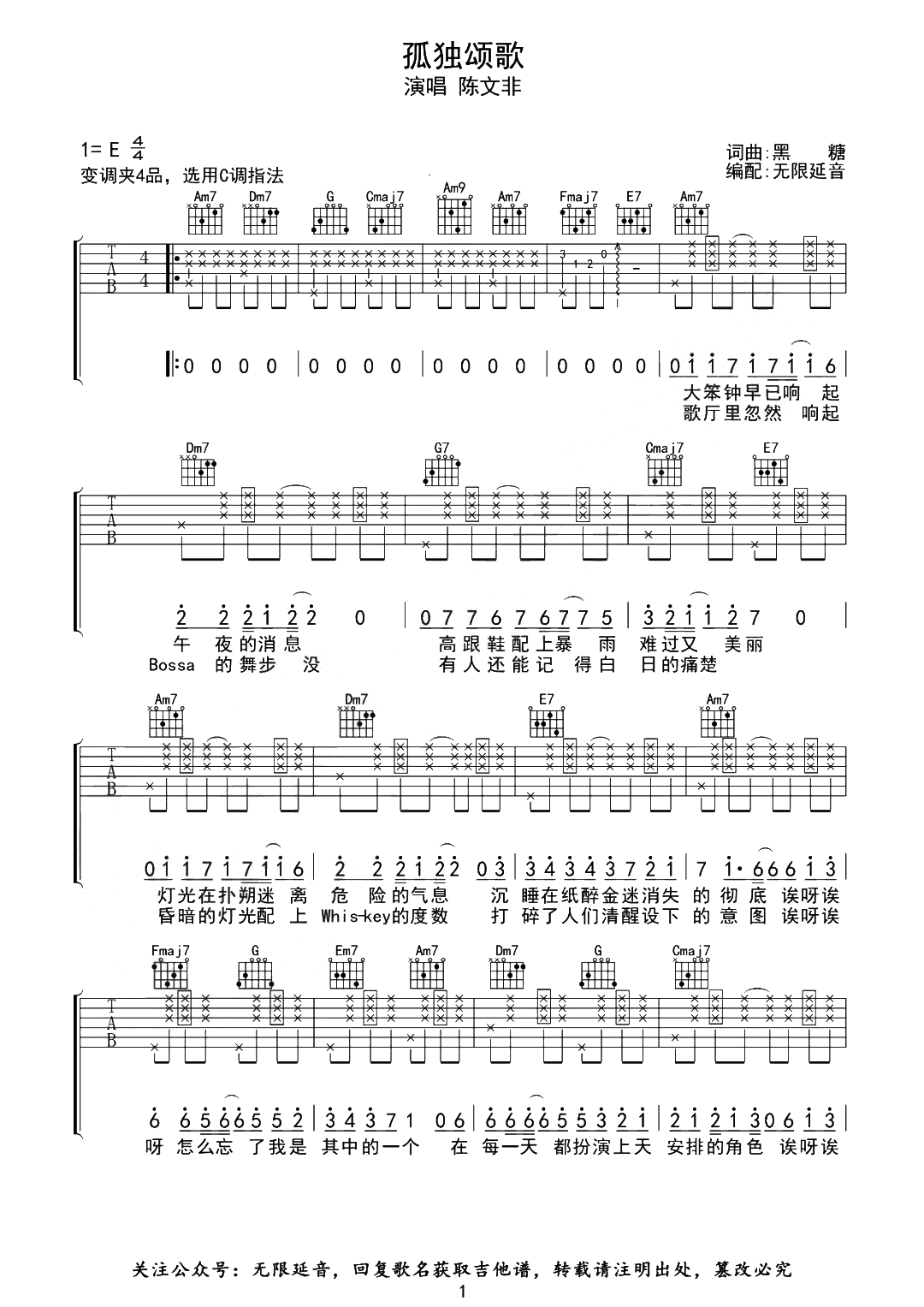 image-1755.png