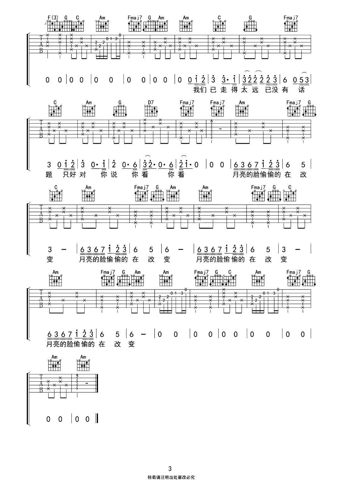 image-1754.png