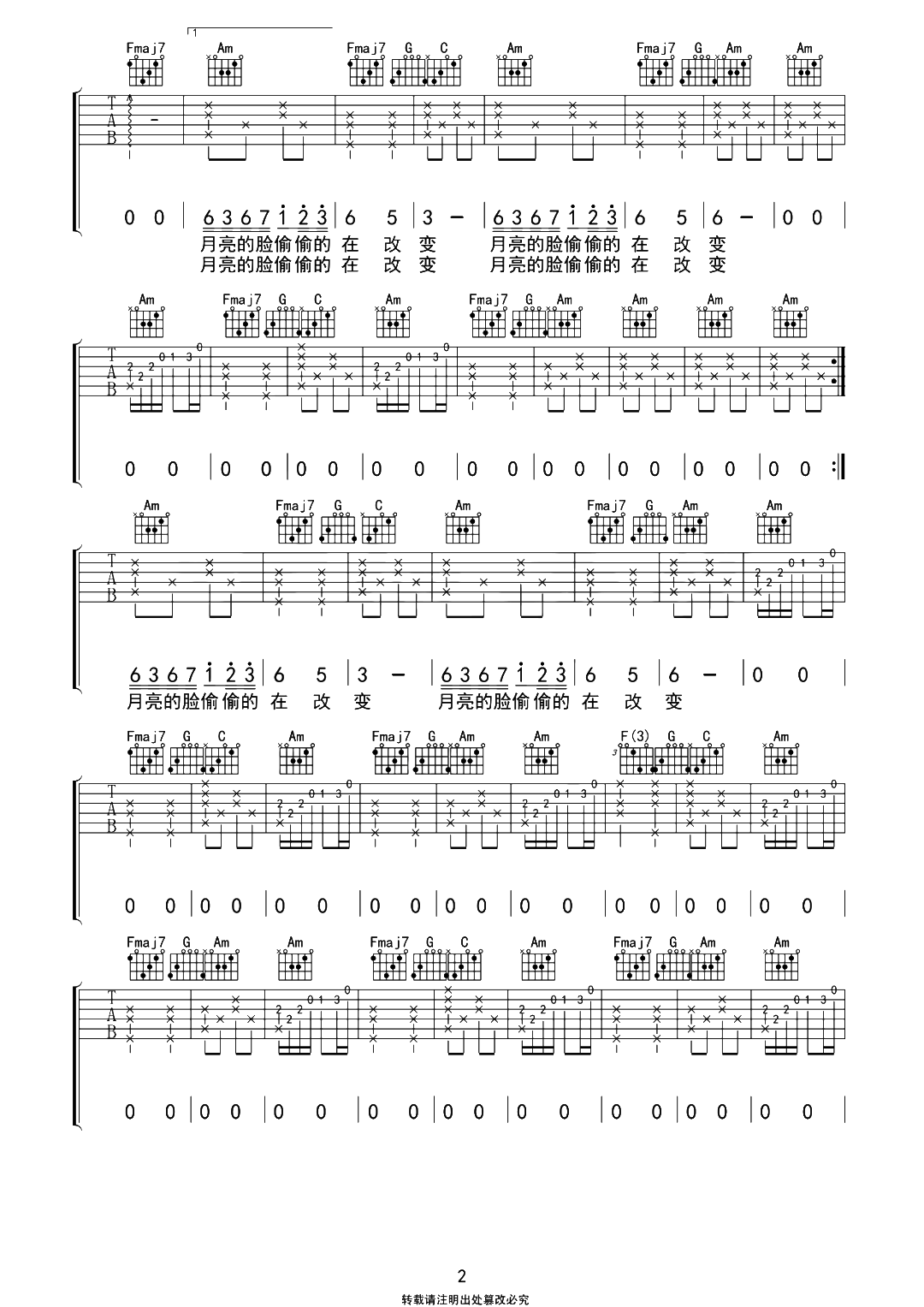 image-1753.png