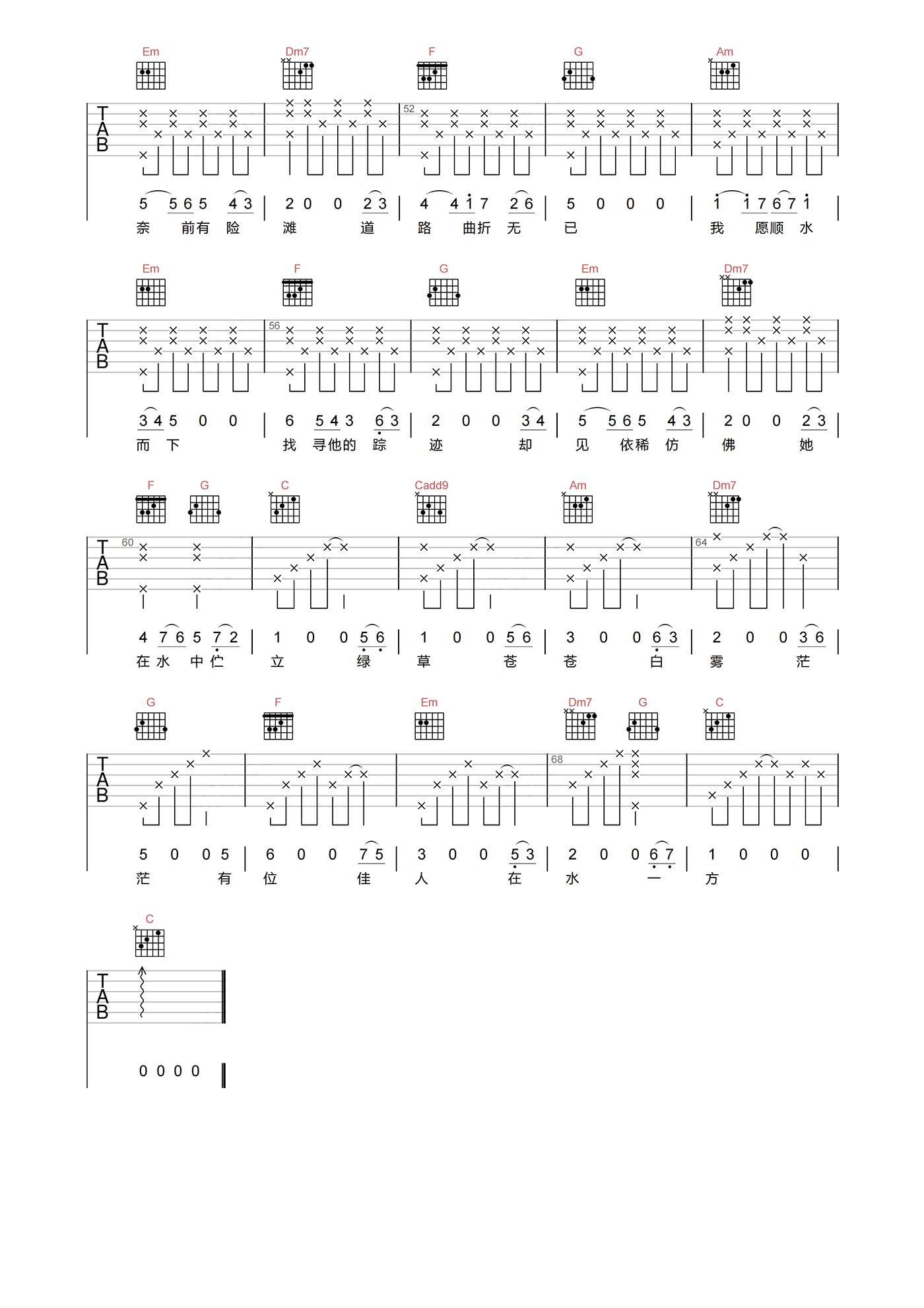 image-1639.png