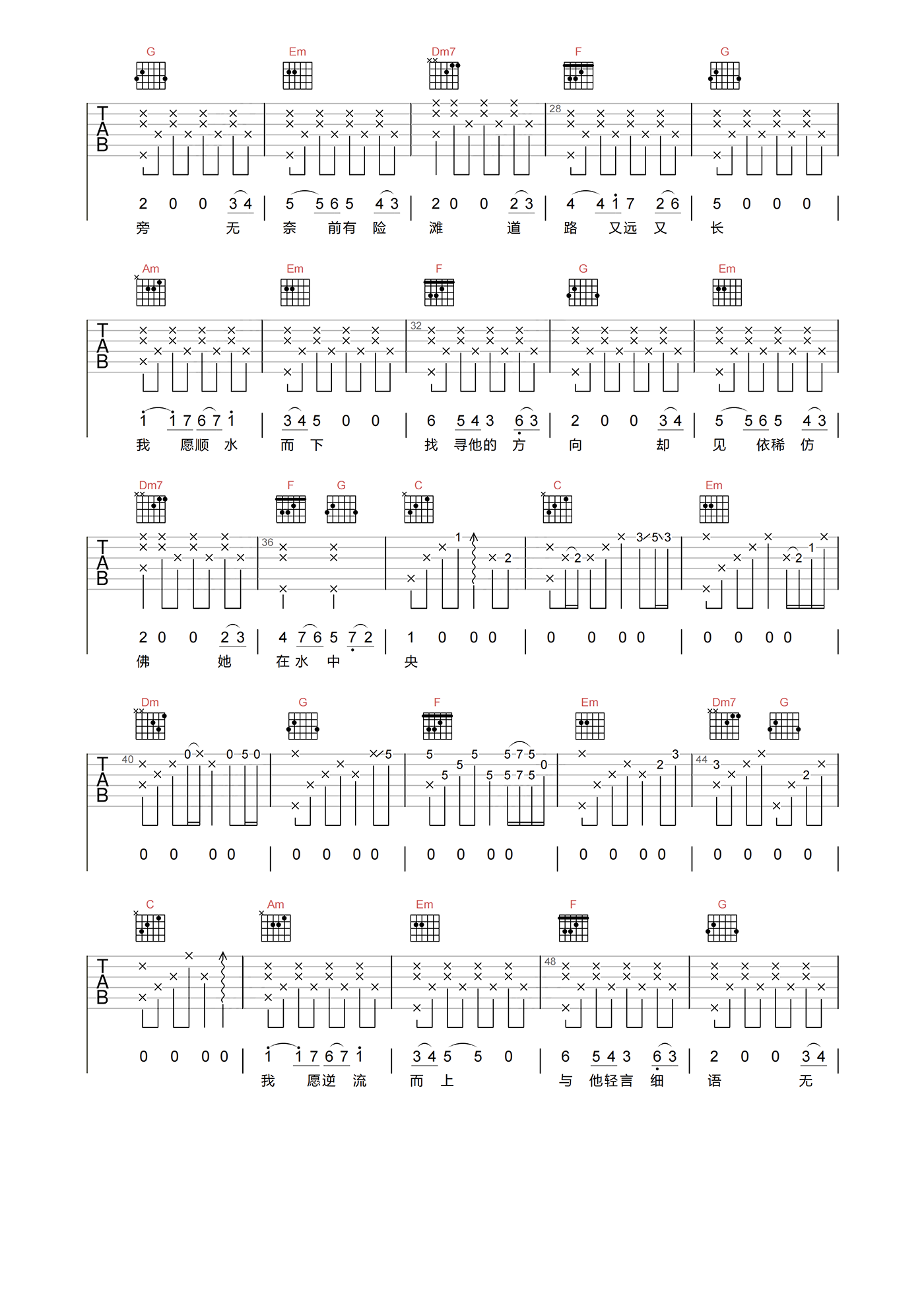 image-1638.png