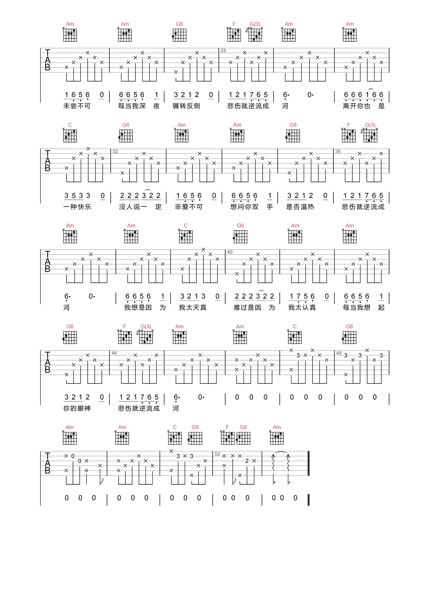 image-1641.png