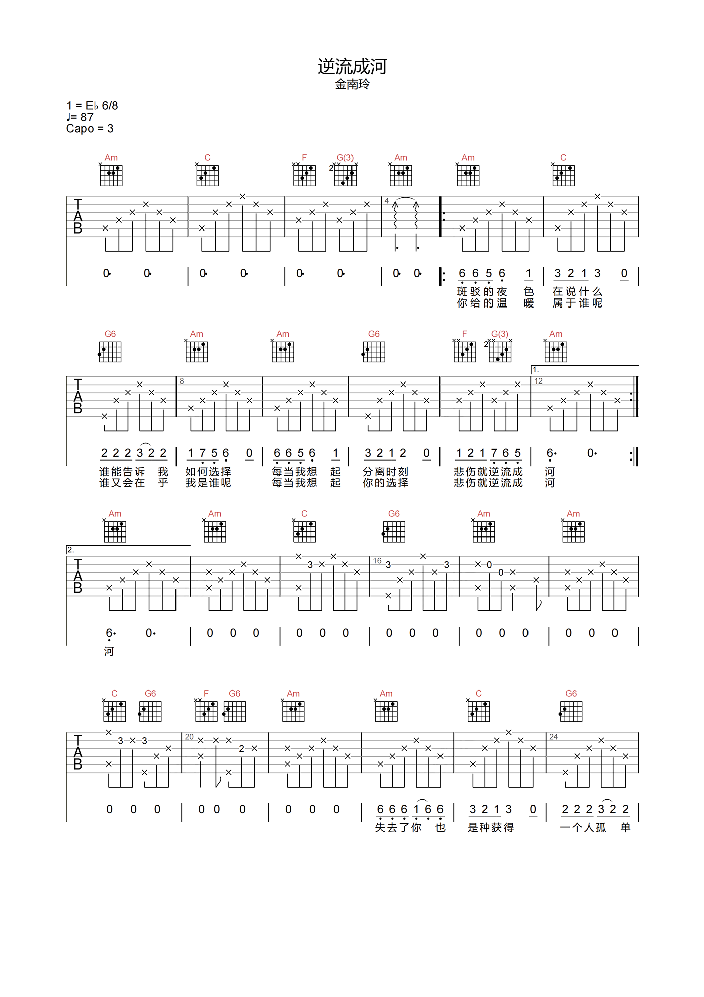 image-1640.png