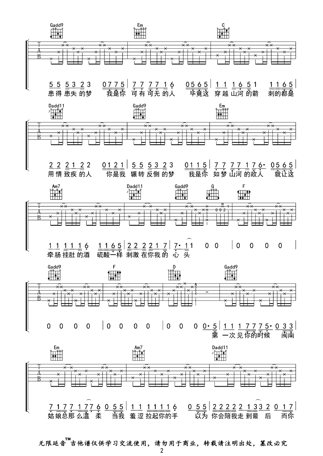 image-1657.png