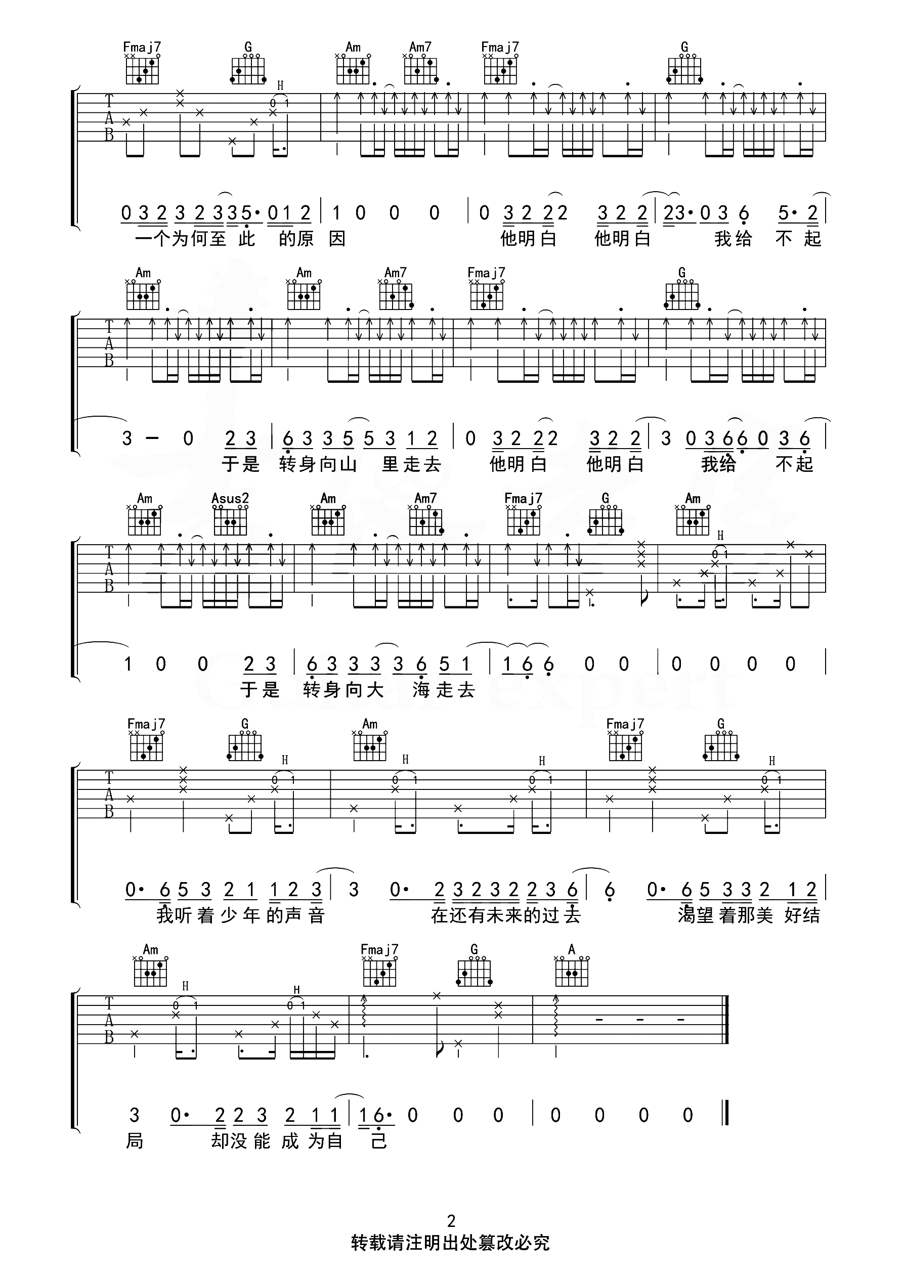 image-1661.png