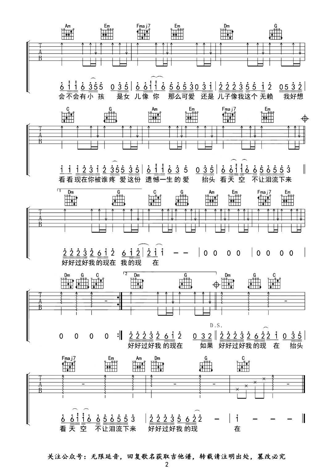 image-1668.png