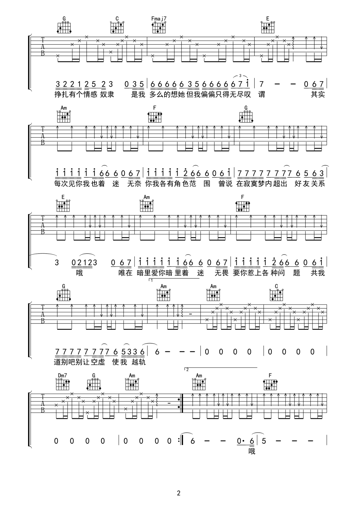 image-1673.png