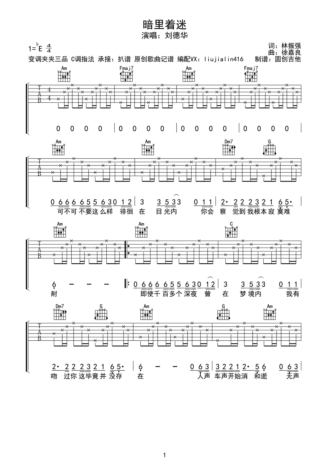 image-1672.png