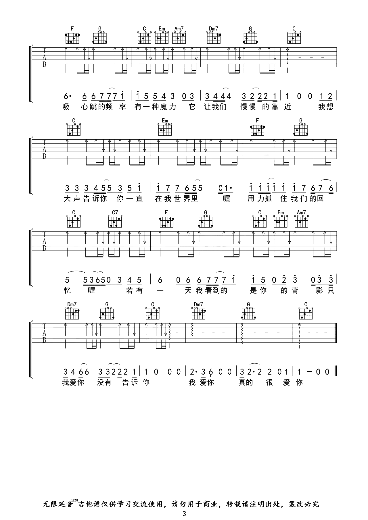 image-1702.png