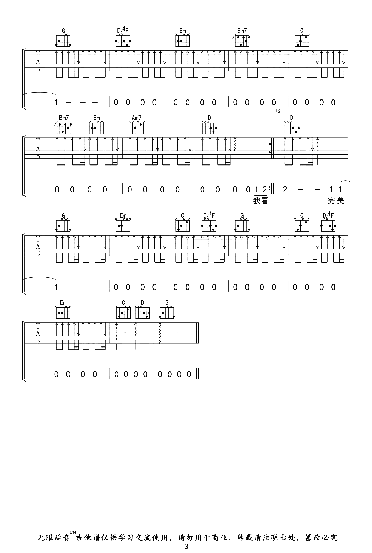 image-1705.png