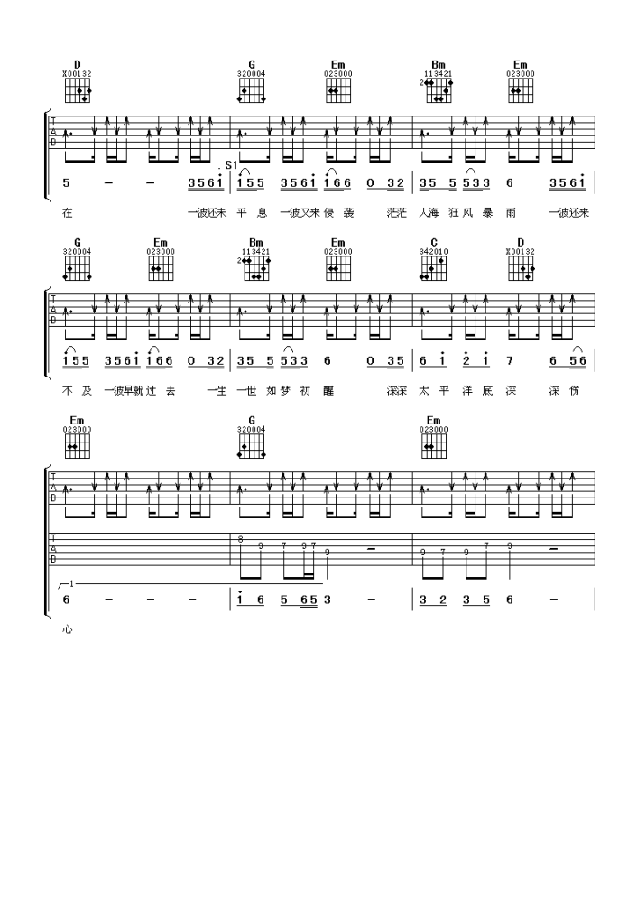 image-1569.png