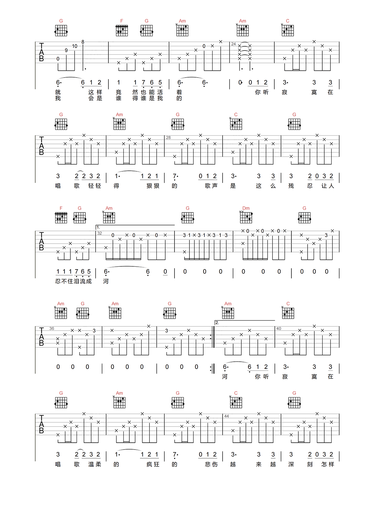 image-1709.png