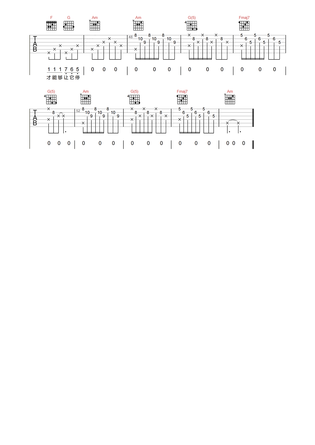 image-1710.png