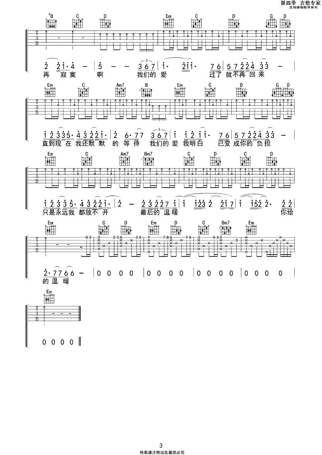 image-1716.png
