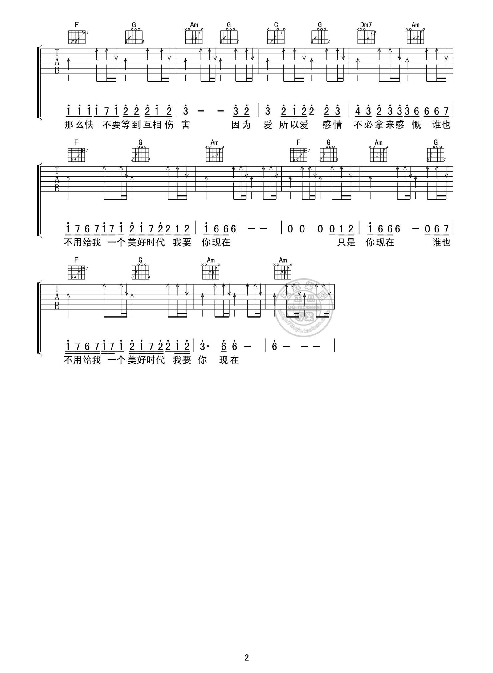 image-1723.png