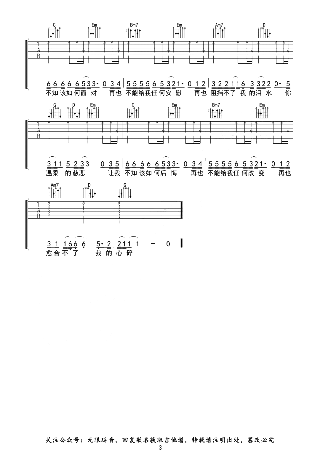 image-1726.png