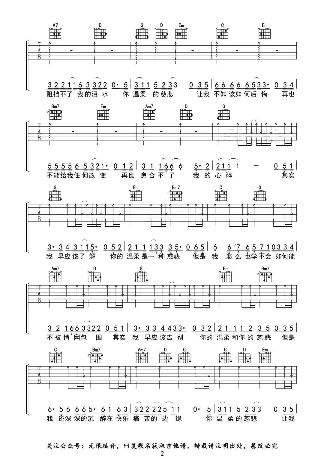 image-1725.png