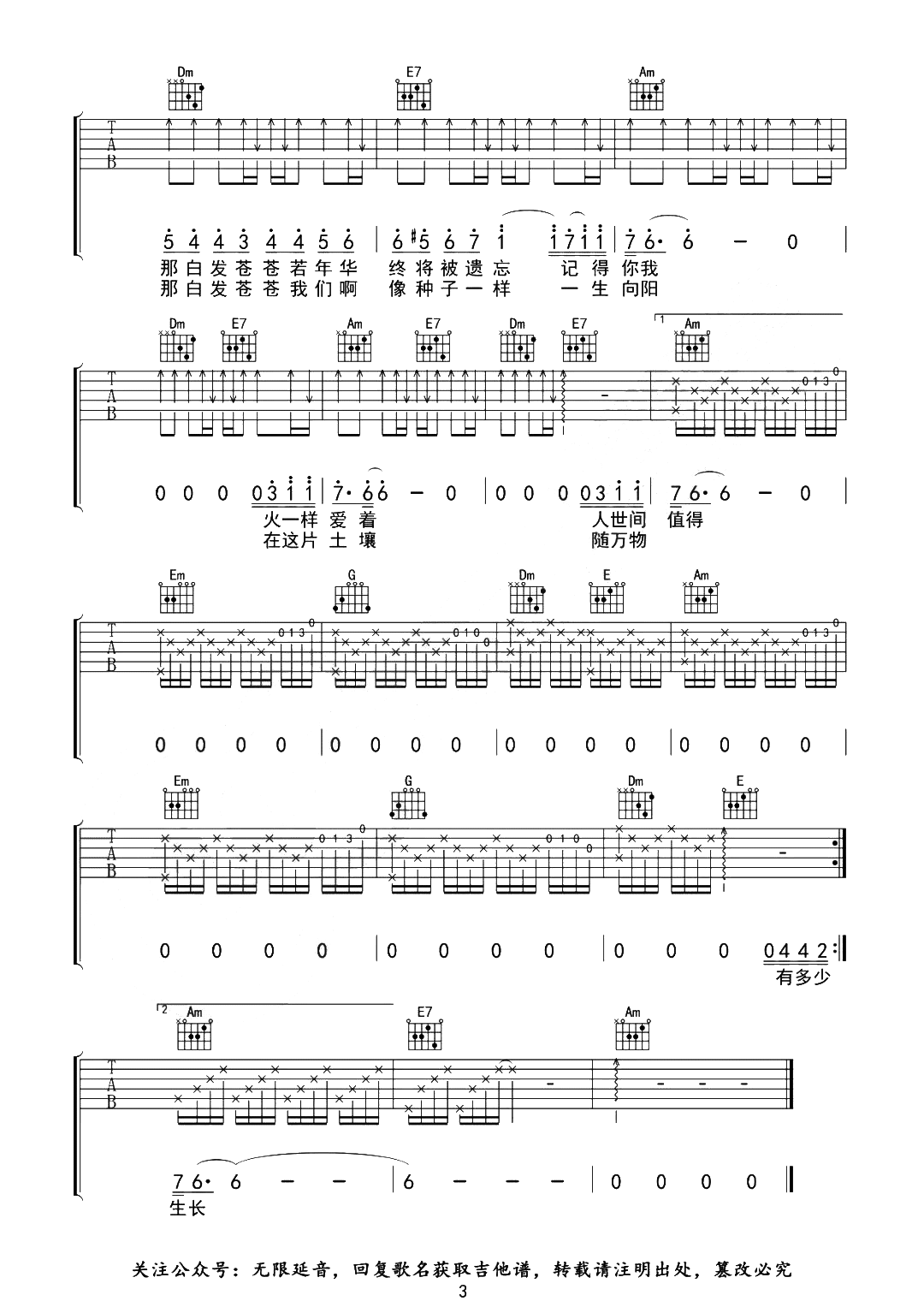 image-1732.png