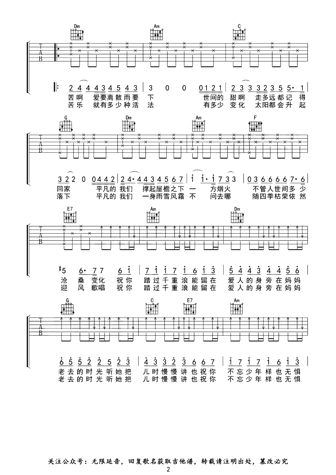 image-1731.png