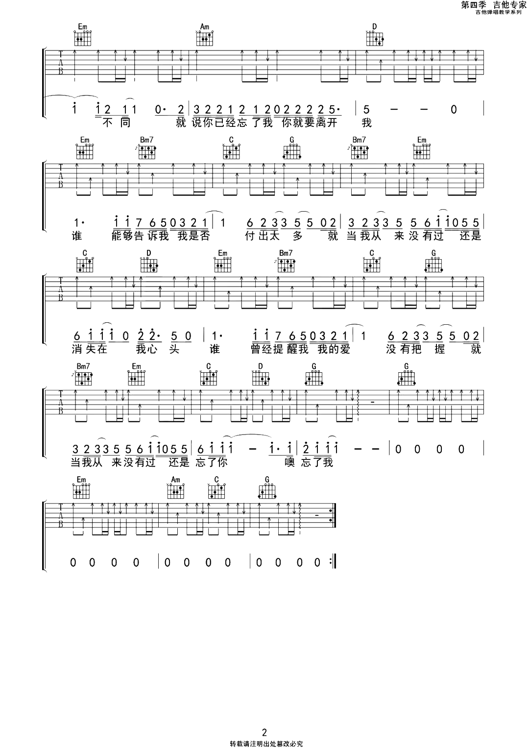 image-1734.png
