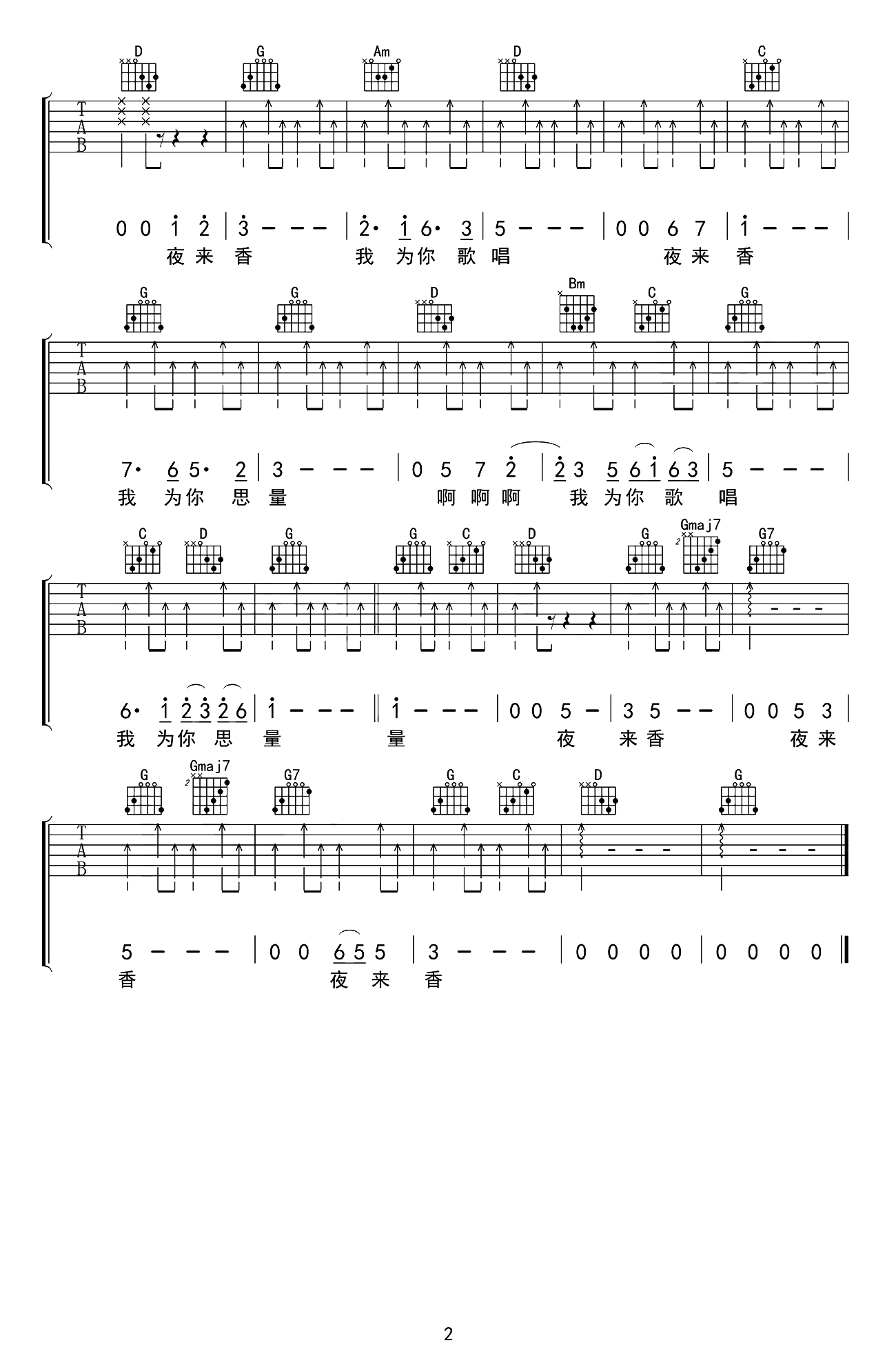 image-1747.png