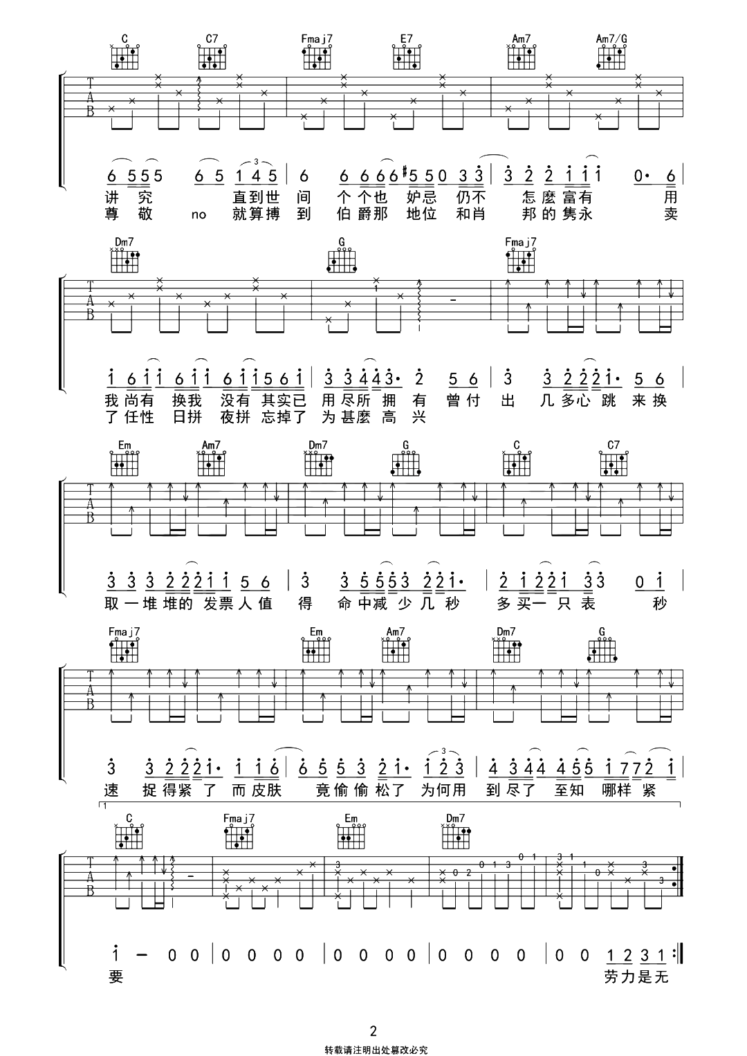 image-1749.png