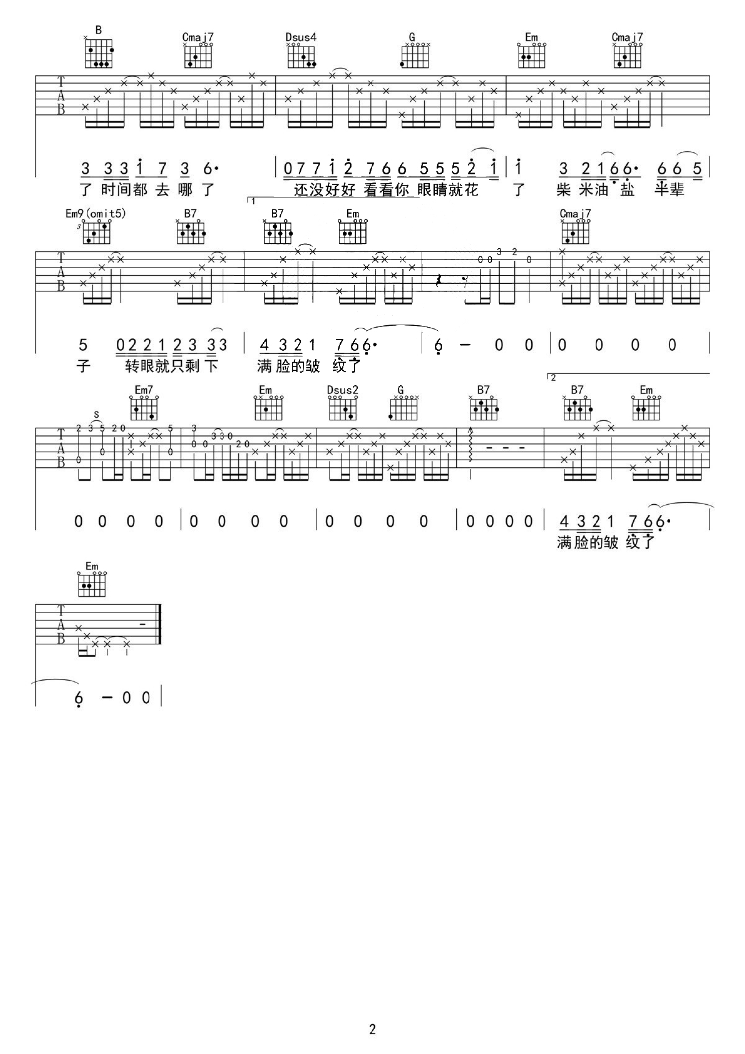 image-1624.png