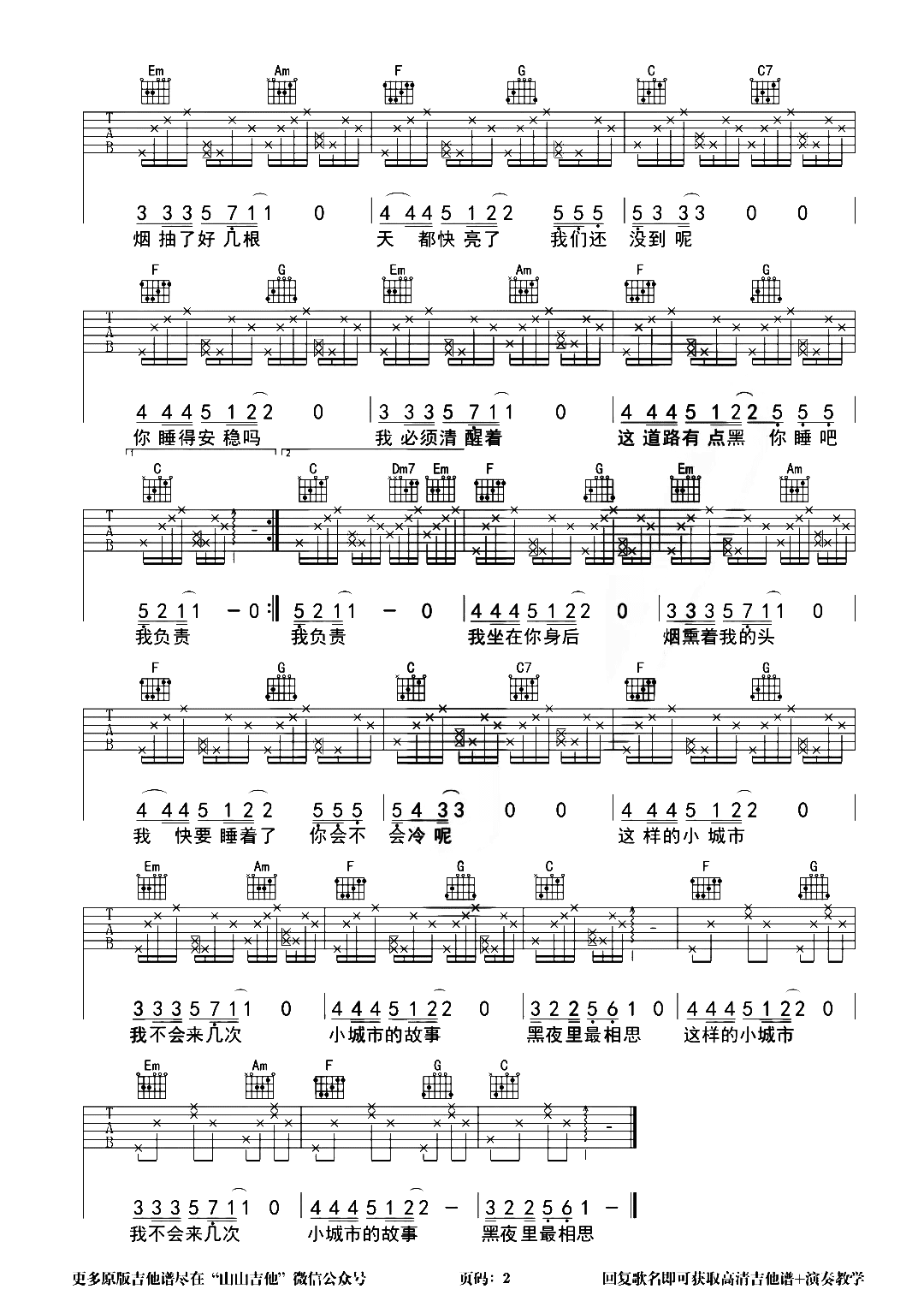 image-1617.png