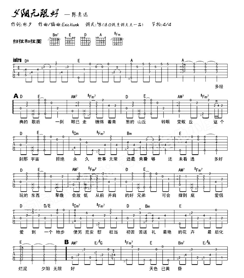 image-1614.png